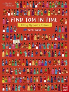 british museum find tom in time ming dynasty china