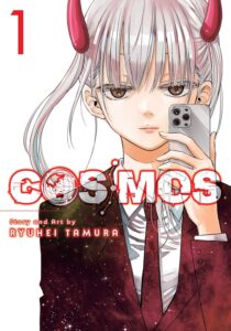 cosmos vol 1