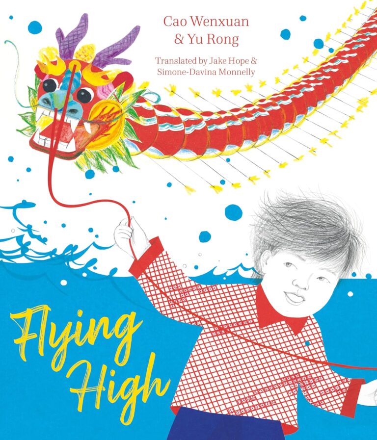 flying high by cao wenxuan and yu rong