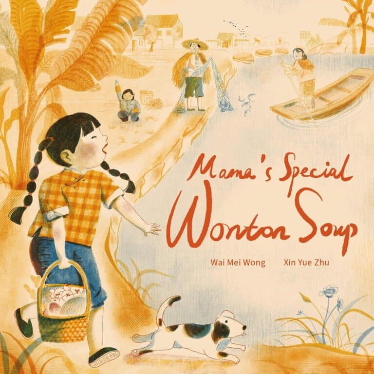 mamas special wonton soup